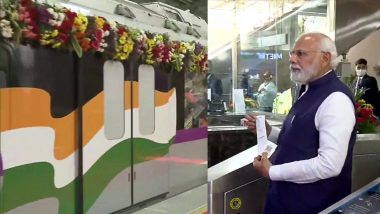 PM  Narendra Modi यांच्या हस्ते Pune Metro Rail Project ला हिरवा कंदिल