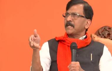 Sanjay Raut PC Highlights: ED चे अधिकारी महाराष्ट्रात वसुली एजंट, संजय राऊत यांचा आरोप; मुंबई पोलिसांकडून या प्रकरणाचा तपास सुरू