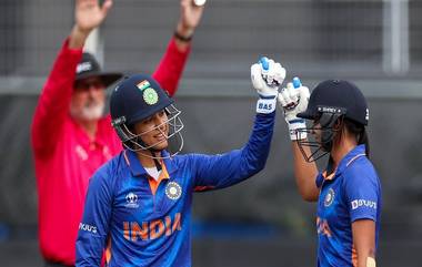 IND W vs WI W World Cup 2022: भारताकडून वेस्ट इंडिज संघाला 318 धावांचं लक्ष्य; Smriti Mandhana, Harmanpreet Kaur दोघींचीही दमदार शतकी खेळी