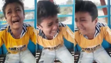 Viral Video: रहाट पाळण्यात बसायला खूपचं उत्सूक होता मुलगा, उंचावर पोहोचल्यावर ओरडायला लागला मम्मी-पप्पा; पहा मजेशीर व्हिडिओ