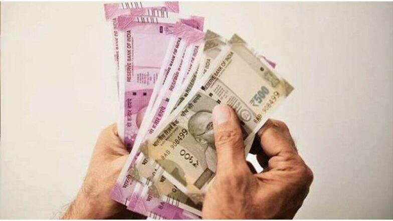 7th Pay Commission: केंद्रीय कर्मचाऱ्यांचा महागाई भत्ता वाढवण्यासाठी अर्थ मंत्रालयाने जारी केली अधिसूचना, मार्चचा पगार दिल्यानंतर मिळणार थकबाकी