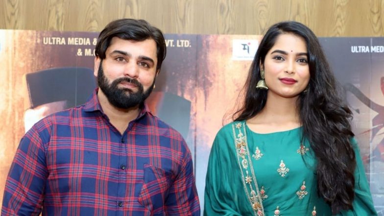 Raudra Marathi Movie: राहुल-उर्मिलाची जोडी ‘रौद्र’ चित्रपटामध्ये