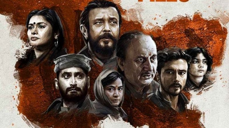 The Kashmir File Box Office Collection: विवेक अग्निहोत्रीचा 'द काश्मीर फाइल्स' 200 कोटींच्या घरात