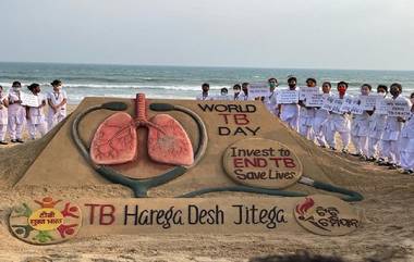 World TB Day 2022:  जागतिक क्षयरोग दिानिमित्त शिल्पकार Sudarsan Pattnaik यांनी वाळूत साकारले शिल्प