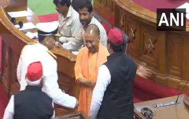 Yogi Adityanath, Akhilesh Yadav Met Each Other: योगी आदित्यनाथ आणि अखिलेश यादव आले समोरासमोर; घडले असे काही, पाहा व्हिडिओ