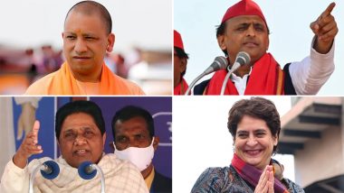 Uttar Pradesh Election 2022 Results: उत्तर प्रदेशमध्ये CM Yogi Adityanath, Akhilesh Yadav आघाडीवर; BJP 251 जागांवर पुढे