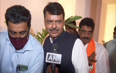 Devendra Fadnavis on Rajya Sabha Election Result: राज्यसभा निवडणूक ही एक छोटीशी लढाई होती, मोठी लढाई बाकी आहे - देवेंद्र फडणवीस