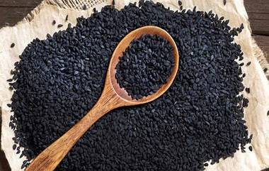 Health Benefits of Kalonji: कलौंजीचे सेवन करण्याचे फायदे, जाणून घ्या