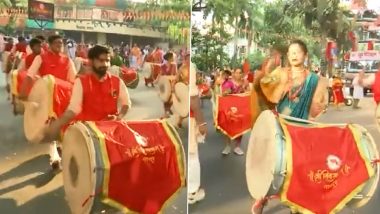 Gudi Padwa Celebration in Nagpur: नागपुरात 'गुढीपाडव्या'चा सण मोठ्या थाटामाटात साजरा, पाहा व्हिडिओ
