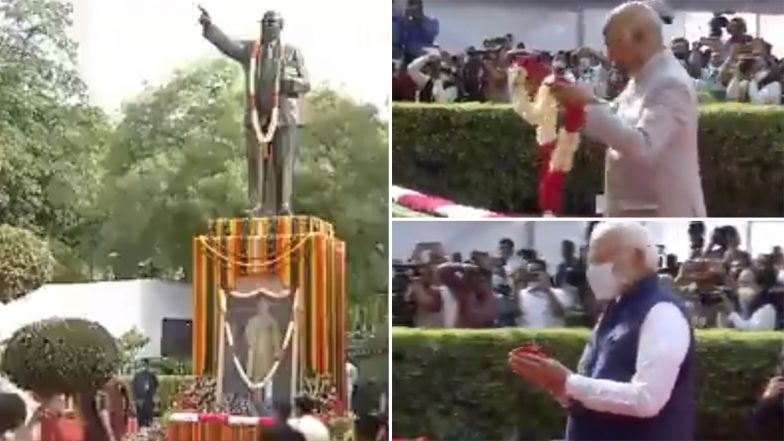 Bhim Jayanti 2022: भारतरत्न डॉ. बाबासाहेब आंबेडकर यांच्या जयंती निमित्त  केंद्रीय सामाजिक आणि न्याय मंत्रालयातर्फे विशेष कार्यक्रम; PM Narendra Modi ते Ramnath Kovind यांच्याकडून आदरांजली