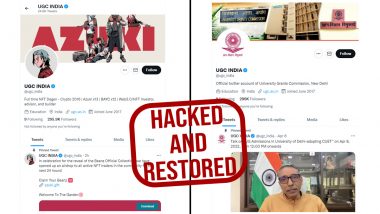 UGC India's official Twitter पूर्ववत; सकाळी झालं होतं हॅक