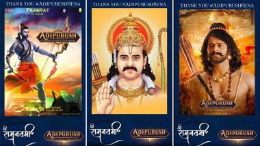 Adipurush: 'बाहुबली' दिसणार आता भगवान 'राम'च्या भूमिकेत, दिग्दर्शक ओम राऊत यांच्याकडून व्हिडिओ शेअर