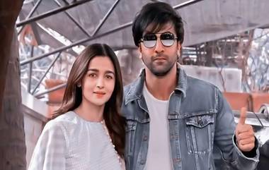 Ranbir Kapoor-Alia Bhatt Wedding: रणबीर कपूर आणि आलिया भट्ट 'या' दिवशी अडकणार लग्नाच्या बेडीत