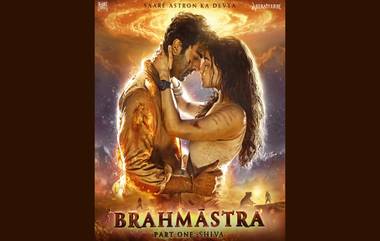 Brahmastra चित्रपटाचे नवीन पोस्टर रिलीज; पहा Alia Bhatt आणि Ranbir Kapoor चा रोमँटिक अंदाज