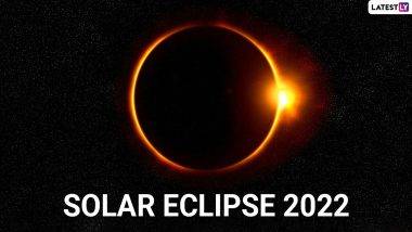 When Is Solar Eclipse 2022 in April?  भारतात आणि जगभरातील इतर ठिकाणी दिसणाऱ्या वर्षाच्या पहिल्या सूर्यग्रहणाची तारीख आणि वेळ जाणून घ्या