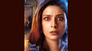 Bhool Bhulaiyaa 2: तब्बूने चित्रपटातील तिचा पहिला लूक केला शेअर