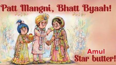 Ranbir Kapoor-Alia Bhatt Wedding: Amul's Topical ने खास अंदाजात रणबीर कपूर-आलिया भट्ट ला दिल्या लग्नाच्या शुभेच्छा