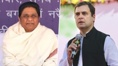 Mayawati On Rahul Gandhi: राहुल गांधींच्या वक्तव्यावर मायावतींचा पलटवार, म्हणाल्या- काँग्रेसची अवस्था उदास मांजरासारखी