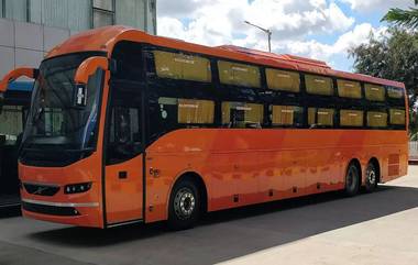 BEST Luxury Buses: लवकरच मुंबईकरांच्या सेवेत दाखल होणार Mercedes-Benz, Scania आणि Volvo च्या लक्झरी बसेस; जाणून घ्या सुविधा व मार्ग 