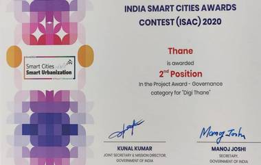 Smart City Awards: भारतामधील स्मार्ट सिटी अवॉर्ड्स स्पर्धेत ठाणे महानगरपालिकेच्या Digi Thane प्रकल्पाने पटकावला दुसरा क्रमांक 