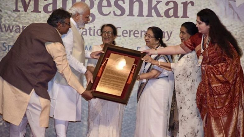 'मंगेशकर कुटुंबीयांनी केला 12 कोटी मराठी माणसांचा अपमान'; मंत्री जितेंद्र आव्हाड यांची टीका