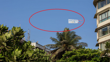 Aerial Advertising: कॅनरा बँकेतर्फे मुंबईत पहिल्यांदाच हवाई जाहिरातीचे प्रदर्शन, जमिनीपासून 1000 फूटांवर केली जाहिरात