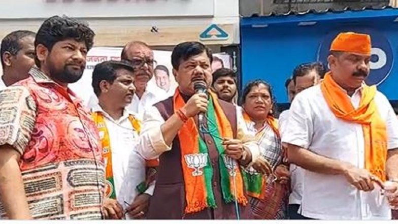 BJP: प्रविण दरेकर यांच्या उपस्थितीत भाजपच्या पोलकोल पोलखोल रथ आंदोलन सुरु