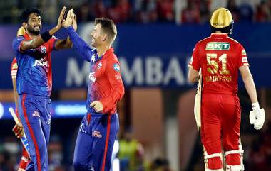 IPL 2022, DC vs PBKS Match 32: दिल्लीच्या गोलंदाजांचा भेदक मारा, पंजाब किंग्सला अवघ्या 115 धावांत रोखलं