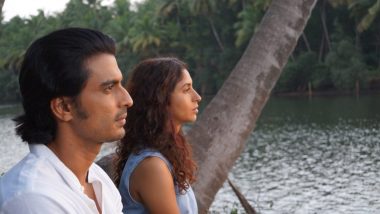 Vishu Marathi Movie: निसर्गरम्य मालवणमध्ये बहरणार 'विशू'ची प्रेमकहाणी
