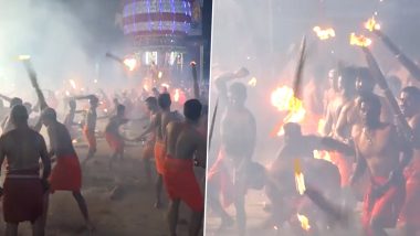Karnataka: या मंदिरात एकमेकांवर केला जातो अग्नीचा वर्षाव, शतकानुशतके परंपरा सुरु
