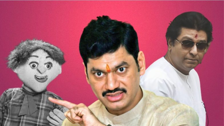 Dhananjay Munde on Raj Thackeray:  ‘अर्धवटराव’,  ‘तात्या विंचू’ यांवरुन मनसे आणि राष्ट्रवादी काँग्रेसमध्ये 'ओम फट स्वाहा'