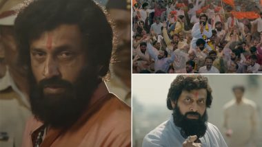 Dharmaveer Teaser: अभिनेता Prasad Oak आनंद दिघे यांच्या चरित्रपटात मुख्य भूमिकेत; पहा झलक