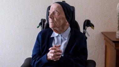 World's Oldest Person: जपानच्या केन तनाका यांच्या मृत्युनंतर फ्रांसच्या Lucile Randon ठरल्या जगातील सर्वात वृद्ध व्यक्ती, जाणून घ्या वय