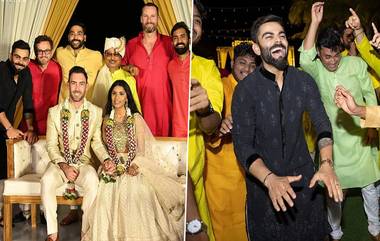 Glenn Maxwell Wedding: RCB खेळाडू आणि कुटुंबासह ग्लेन मॅक्सवेल - विनी रमन यांनी साजरा केला लग्नोत्सव, Virat Kohli च्या डान्सने लुटली मैफिल; पहा Photos