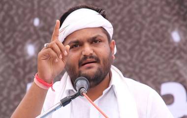 Hardik Patel: हार्दिक पटेल पुन्हा आक्रमक, काँग्रेस हायकमांडलाही अल्टीमेटम