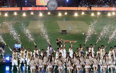 IPL 2024 Opening Ceremony Live Streaming: ओपनिंग सेरेमनीमध्ये बॉलिवूडचे 'हे' मोठे स्टार्स करणार परफॉर्म, एका क्लिकवर जाणून घ्या कुठे पाहणार लाइव्ह