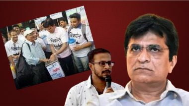 INS Vikrant Fraud Case | मुंबई उच्च न्यायालयाकडून BJP leader Kirit Somaiya,Neil Somaiya यांना 14 जून पर्यंत अंतरिम जामीन