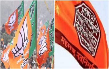 BMC Elections 2022: मनसे-भाजप युती होणार का? मुंबईतील भाजप नेत्याने काय म्हटले पाहा