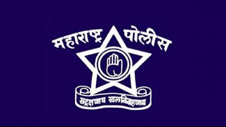 राज्यातील पोलीस शिपाई ते पोलीस निरीक्षक यांच्या नैमितिक रजा 12 वरून 20 पर्यंत वाढल्या; महाराष्ट्र मंत्रिमंडळाचा निर्णय