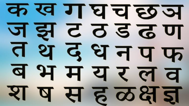 उत्तर प्रदेश मध्ये शाळेत 'मराठी' भाषा शिकवण्यासाठी महाराष्ट्र भाजपा नेते Kripashankar Singh यांचे CM Yogi Adityanath यांना पत्र