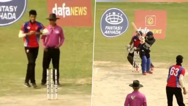 Nepal Pro Club Championship: 6 चेंडूत 6 विकेट! T20 क्रिकेटमध्ये विरनदीप सिंहने एका षटकांत बदलला खेळ,  हॅट्रिकसह गोलंदाजाने घेतल्या Fiver-fer (Watch Video)