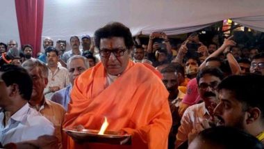 Mumbai: राज ठाकरेंनी भोंग्याबाबत घेतलेल्या मुद्द्याला गुजराती समाजाच जाहीर समर्थन, मुंबईत लावले बॅनर्स