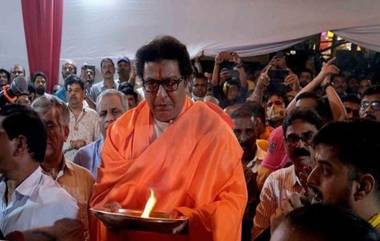 Raj Thackeray: अयोद्धेमध्ये मनसे-शिवसेना पोस्टर वॉर, ‘असली आ रहा है, नकली से सावधान’