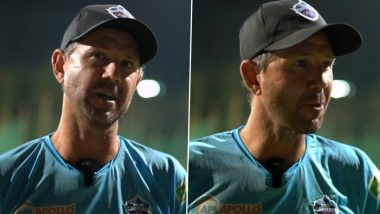 IPL 2022: दिल्लीच्या खराब कामगिरीवर Ricky Ponting संतापले! मॅच दरम्यात रागाच्या भरात तोडले 3-4 टीव्ही रिमोट, क्वारंटाईनमधून बाहेर येऊन खुलासा