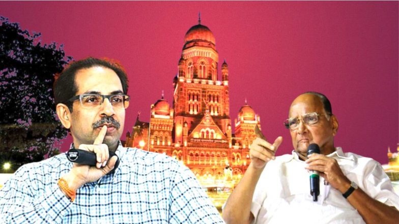 BMC Election 2022: मुंबई महापालिका निवडणुकीत शिवसेना-राष्ट्रवादी युती? ठाकरे, पवार यांच्यात चर्चा झाल्याचे वृत्त