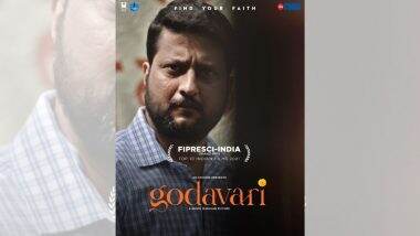 Godavari: 'गोदावरी' सिनेमाला 'FIPRESCI-India'च्या पहिल्या दहा सिनेमांच्या यादीत मानांकन