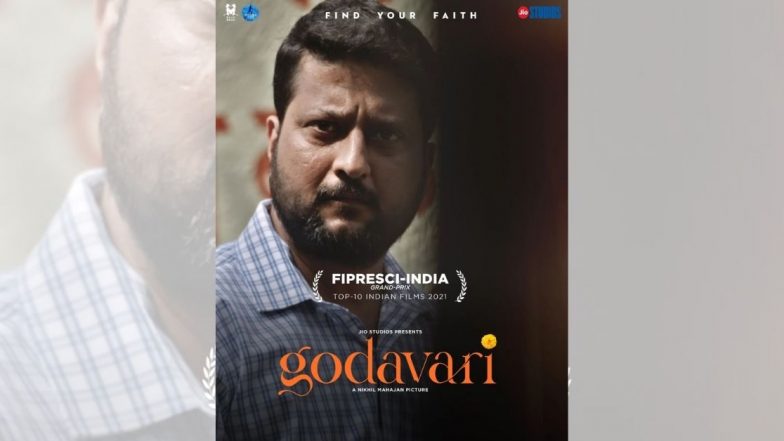 Godavari: 'गोदावरी' सिनेमाला 'FIPRESCI-India'च्या पहिल्या दहा सिनेमांच्या यादीत मानांकन