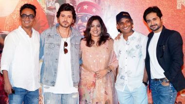 Mere Desh ki Dharti Trailer: मेरे देश की धरती’ चित्रपटाचा धमाकेदार ट्रेलर लाँच सोहळा