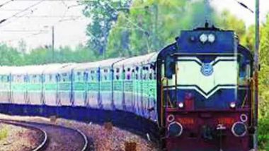 12 April The Day In History: भारतातील पहिली डबल डेकर ट्रेन Sinhagad Express आज झाली 44 वर्षांची