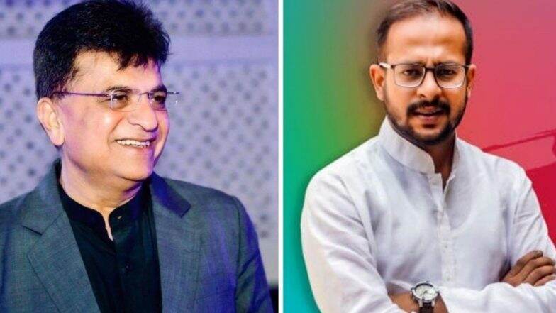 Kirit Somaiya: 'विक्रांत फाईल्स' प्रकरणी सोमय्या पिता-पुत्राचा न्यायलयाने अटकपूर्व जामीन अर्ज फेटाळला, मंगळवारी होणार सुनावणी